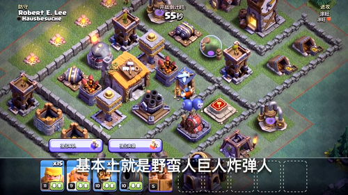 游戏部落，游戏部落名字大全