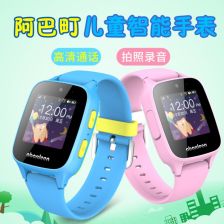 儿童电话手表，儿童电话手表品牌排行榜