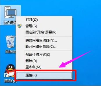 怎么升级手机的系统版本?