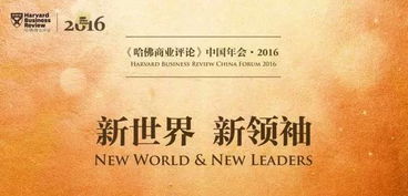新世界评价，电视剧新世界评价