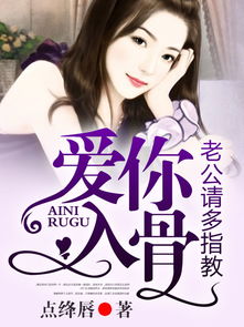 顾承，顾承雄