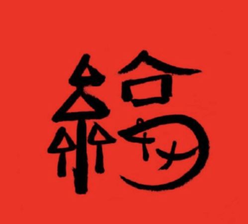你没事吧什么意思，女生说你没事吧什么意思