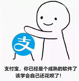 要是……要……造句