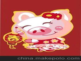 我电脑上的磁力猪怎么打开不了了