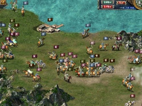 三国群英传7怎样提高抓人