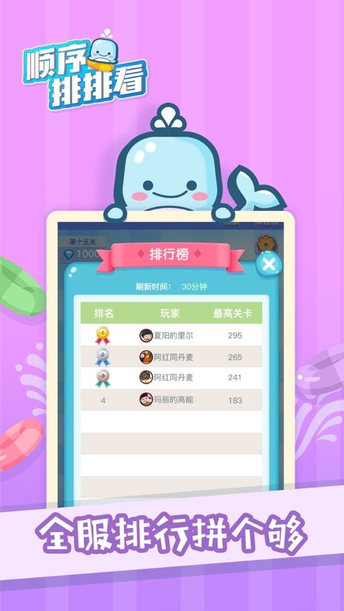 游戏王动画观看顺序。