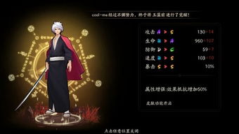 傀儡师哪里多