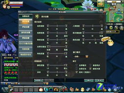 热门网络游戏,2023热门网络游戏