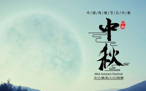 道顺,道顺 只狼支线任务