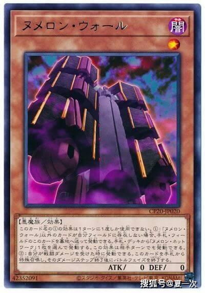游戏王卡组分享:幻煌头奖壶