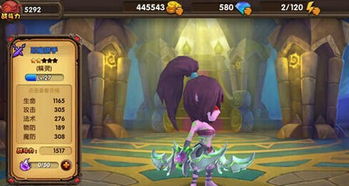 War3十级恶魔猎手和十级剑圣,谁更强?