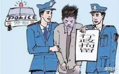 唐山市打人案件处理结果