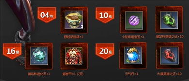 剑灵 新手礼包 一个号里的两个角色都能领吗