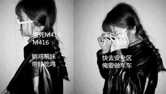 令爱是什么意思，令爱是什么意思自己的女儿