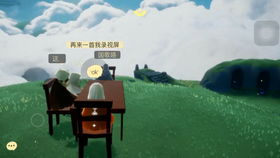 圣岛季先祖，圣岛季先祖兑换图