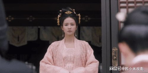 崔三娘，崔三娘皮肤