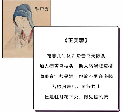 单相思是什么意思，男生说单相思是什么意思