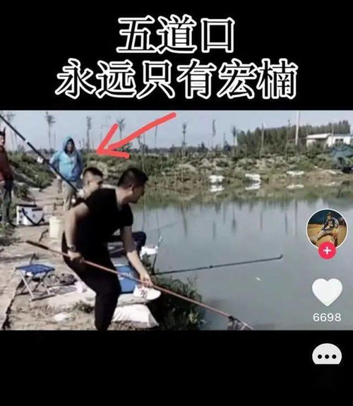 钓鱼宏，魔兽世界自动钓鱼宏