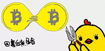 扬汤止沸的意思是什么 扬汤止沸造句 近义词反义词