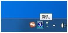 电脑打字不显示选字框怎么办