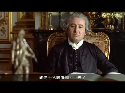 探索欲