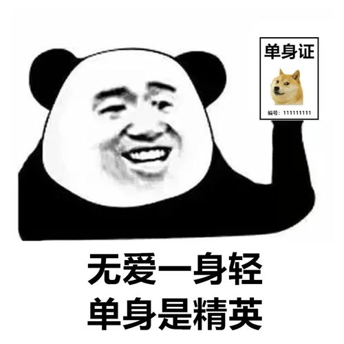 好玩的，好玩的手机游戏