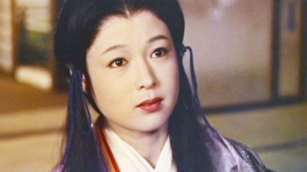 若尾文子