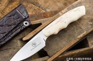 名刀在哪个装备栏