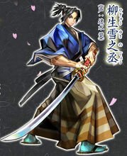 胧村正妖刀传的多种结局触发