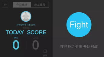 手机怎么开启深色模式?