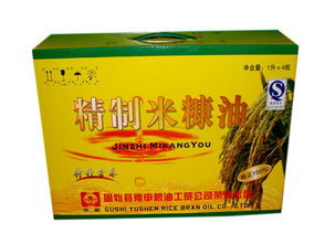 米糠油事件，米糠油事件是由什么引起的