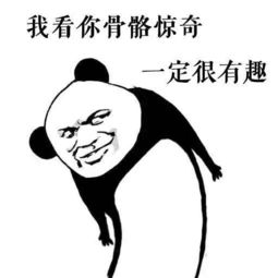 好玩的游戏推荐