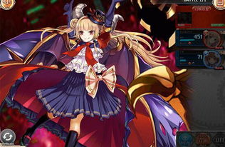 神姬project，神姬project牛头人