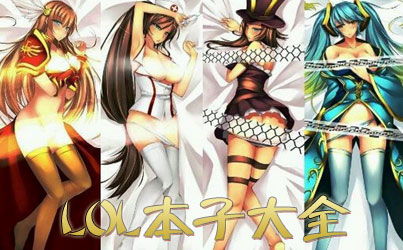 沙耶全彩本子,沙耶加手办