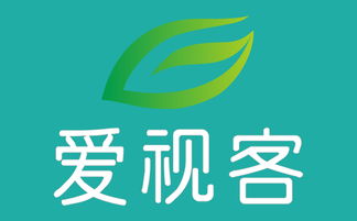 视客，视客app
