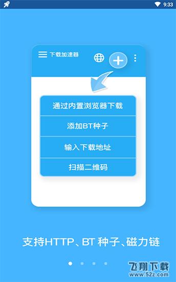蚂蚁磁力搜索,蚂蚁磁力搜索bt种子