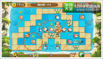 创造与魔法家园boss第二关怎么打 第二关攻略