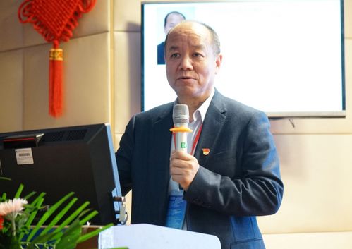 王爱国，王爱国山东