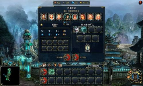 3a游戏是什么意思