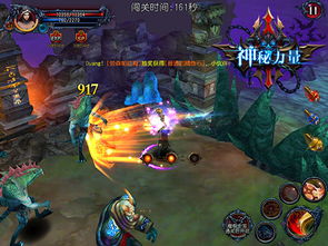 恶魔猎手技能，恶魔猎手技能详细列表