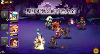 不氪金手游，不氪金手游排行榜