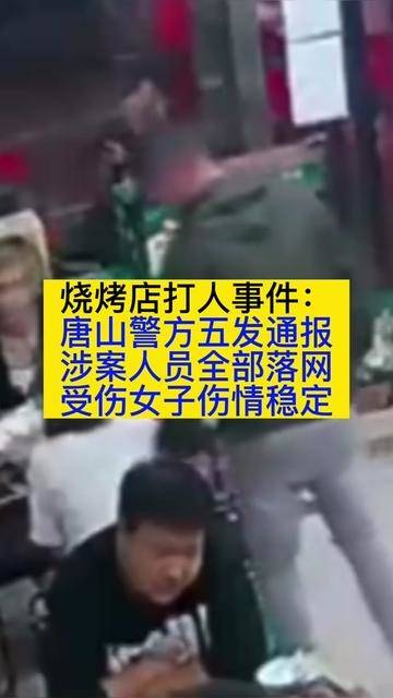 打人事件，派出所处理打架事件处理流程