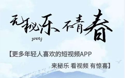 乐可是什么,乐可是什么网络用语