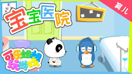 养成，养成类手游排行榜