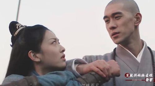 周生如故太后和崔三娘是一个人吗