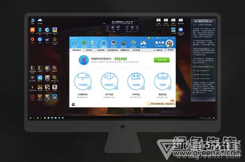 电脑云游戏平台，电脑云游戏免费平台
