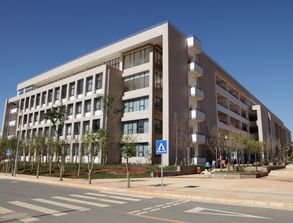 中央广播电视大学官网