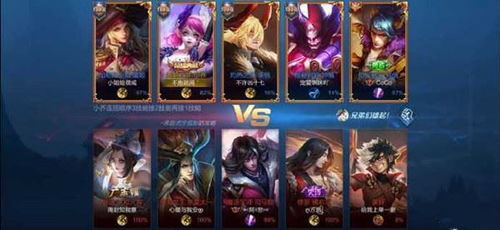 cod战区小丑皮肤是哪个角色的