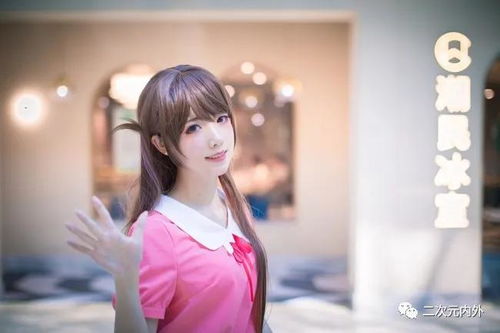 水原千鹤是渣女吗