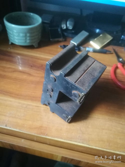 铁砧英文